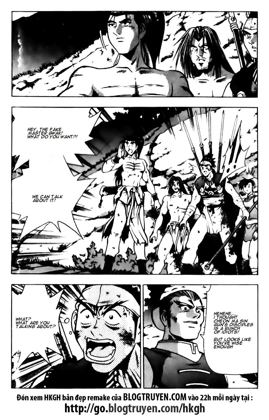 Page 18 of Chapter 136