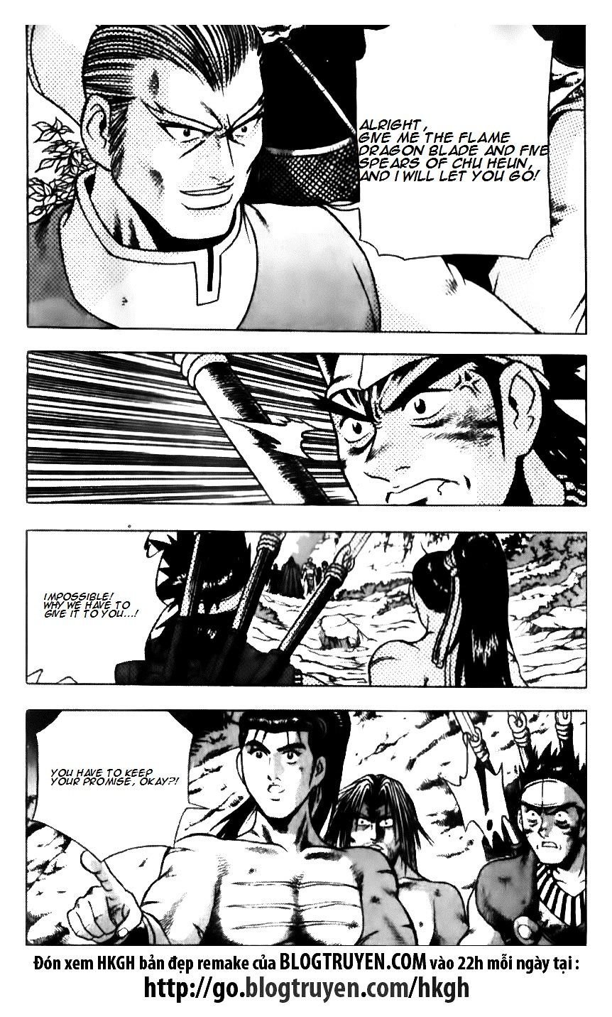 Page 19 of Chapter 136