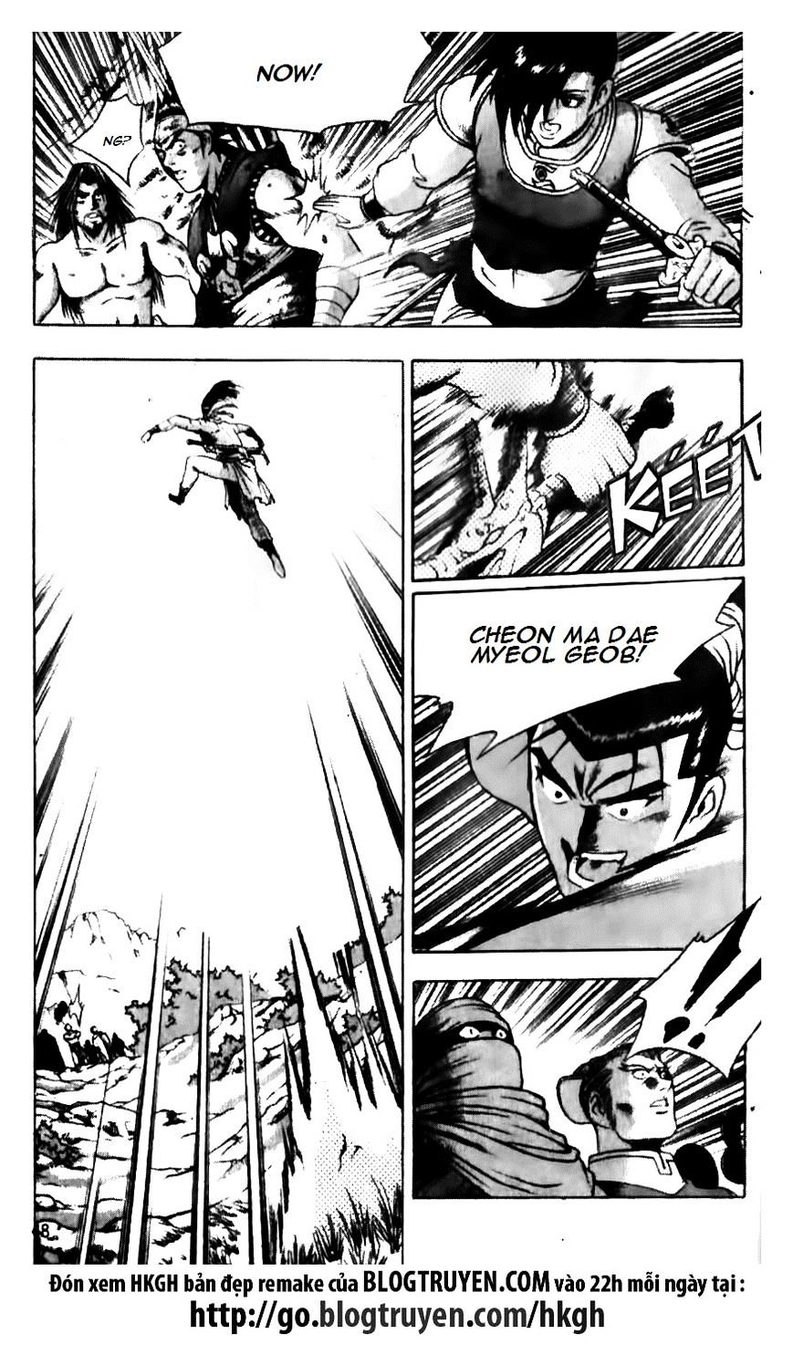 Page 22 of Chapter 136