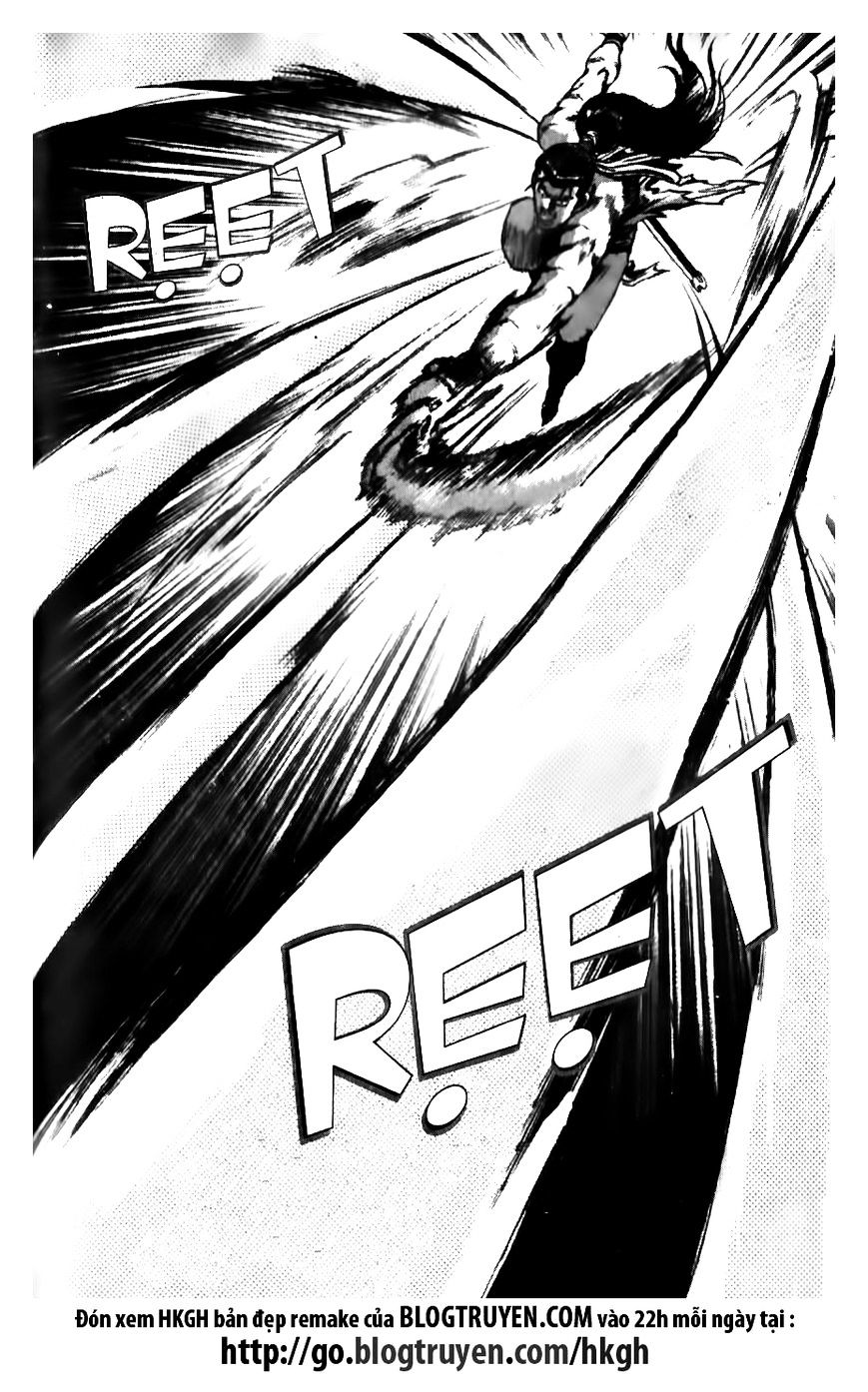 Page 23 of Chapter 136