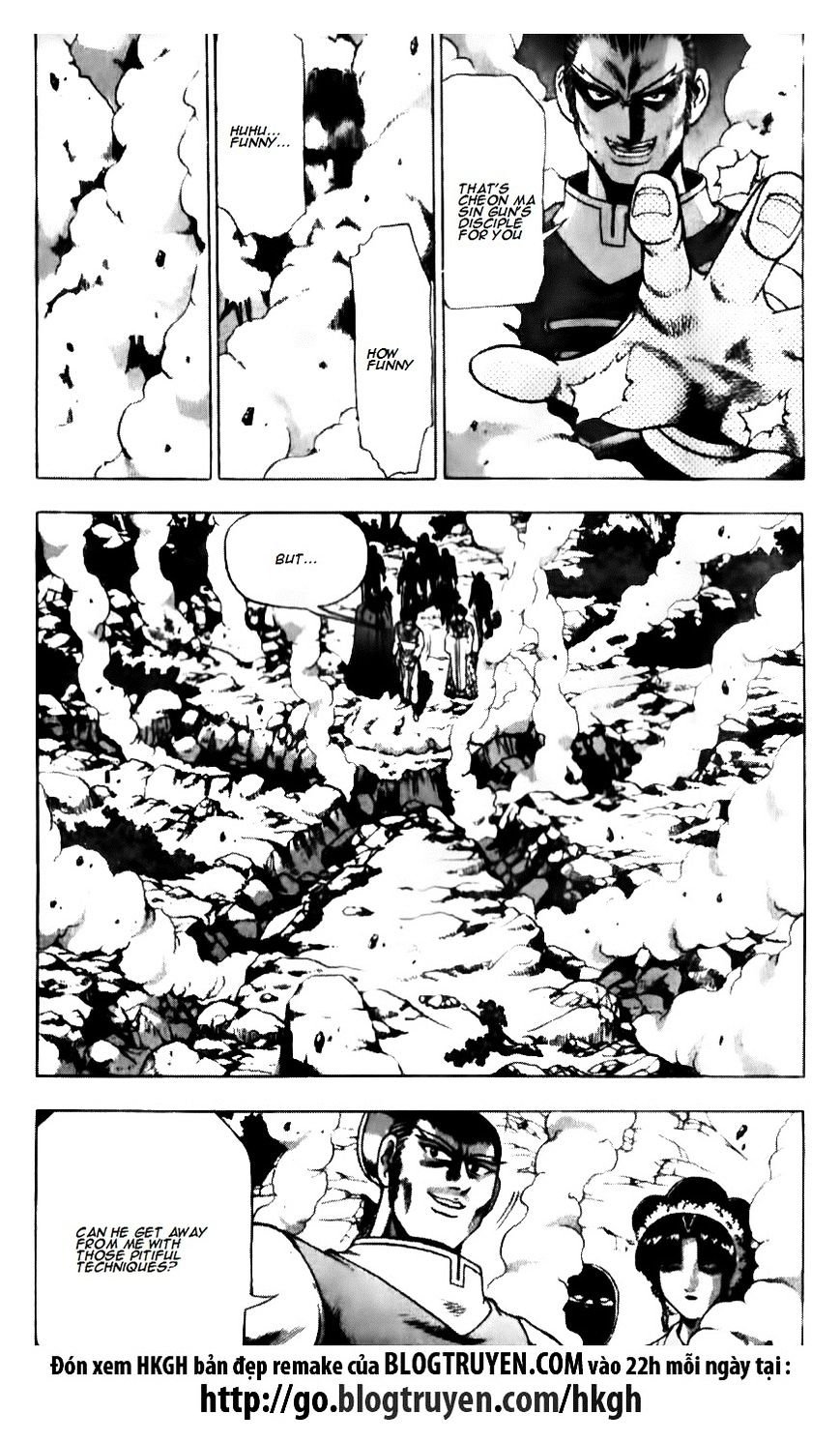 Page 25 of Chapter 136