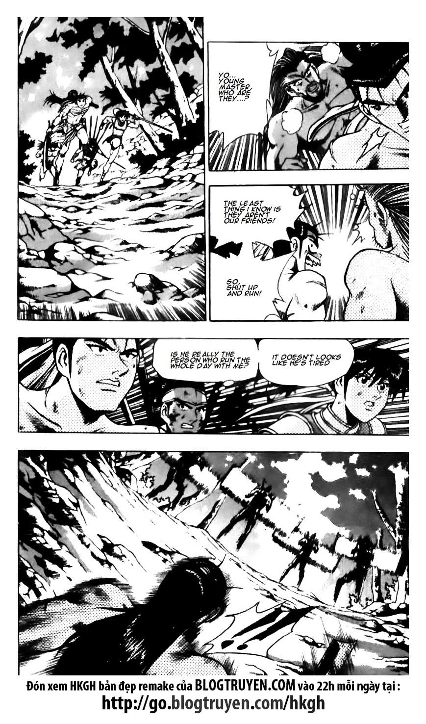 Page 1 of Chapter 137