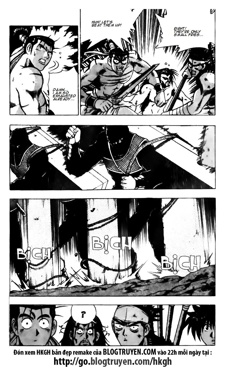 Page 3 of Chapter 137