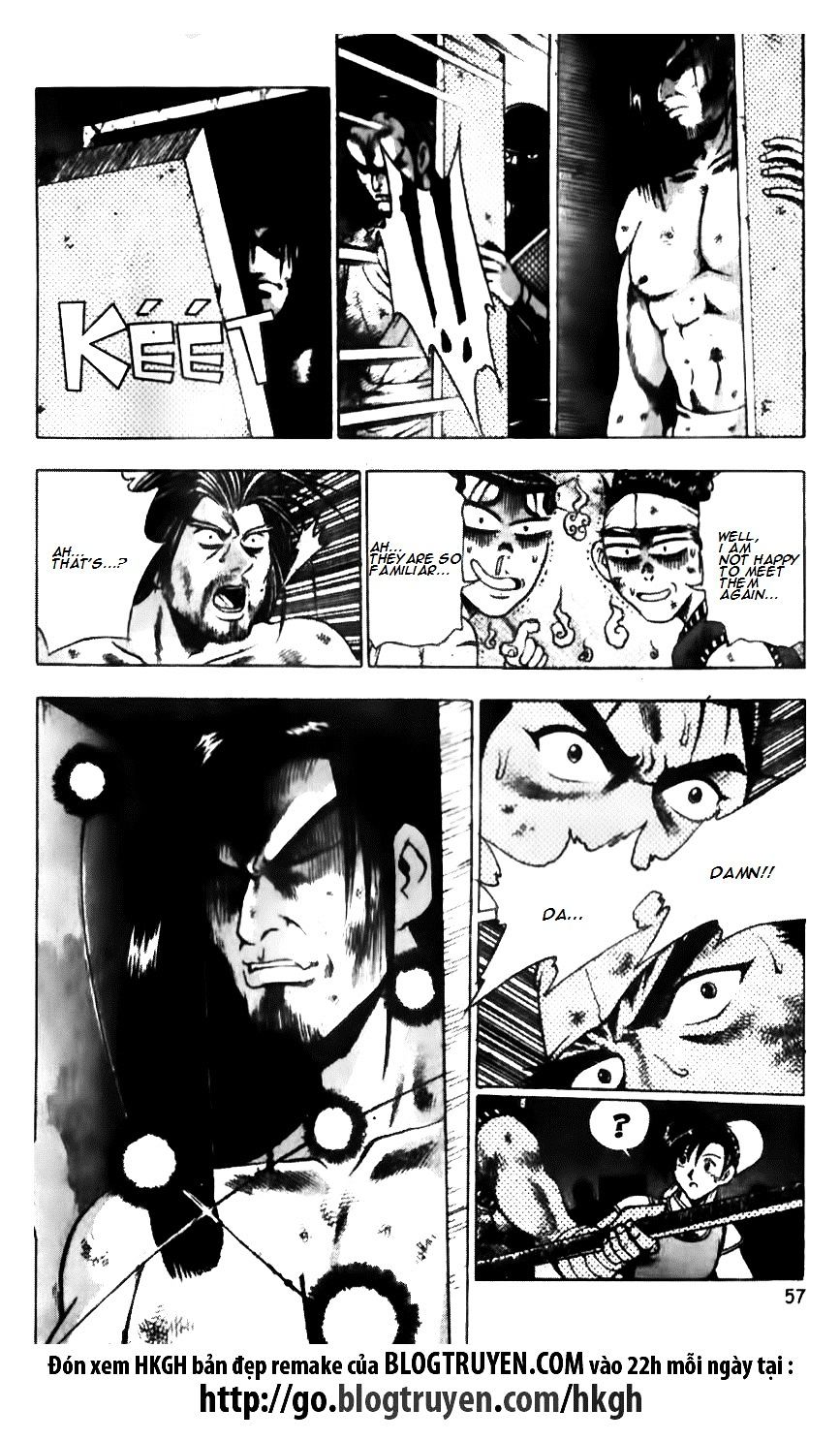 Page 4 of Chapter 137