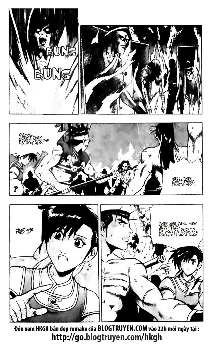 Page 5 of Chapter 137