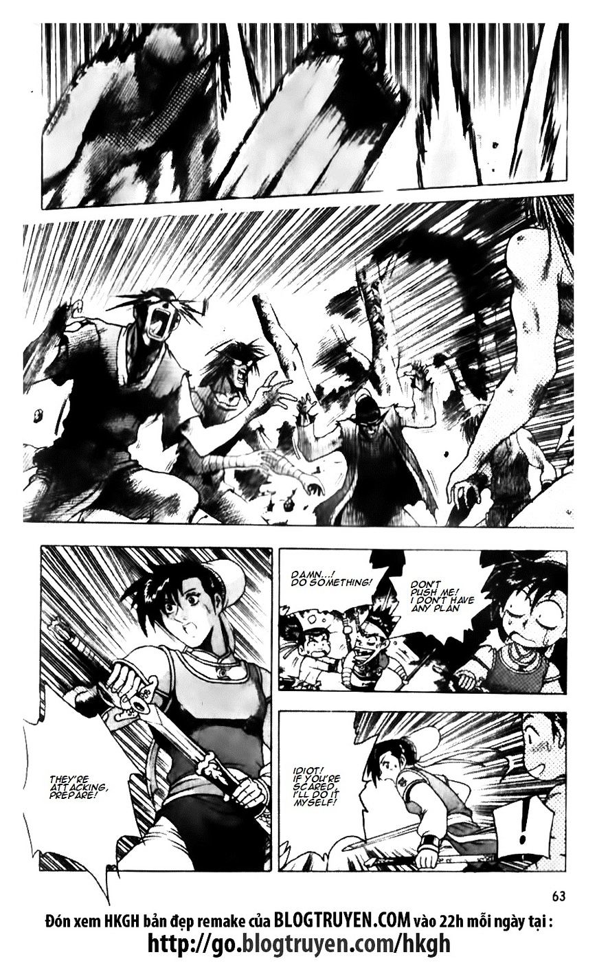 Page 10 of Chapter 137