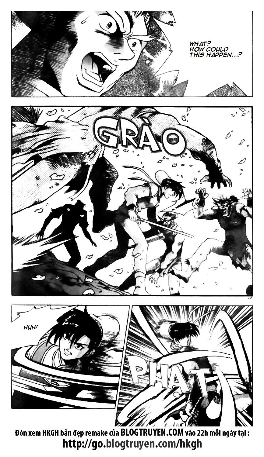 Page 14 of Chapter 137
