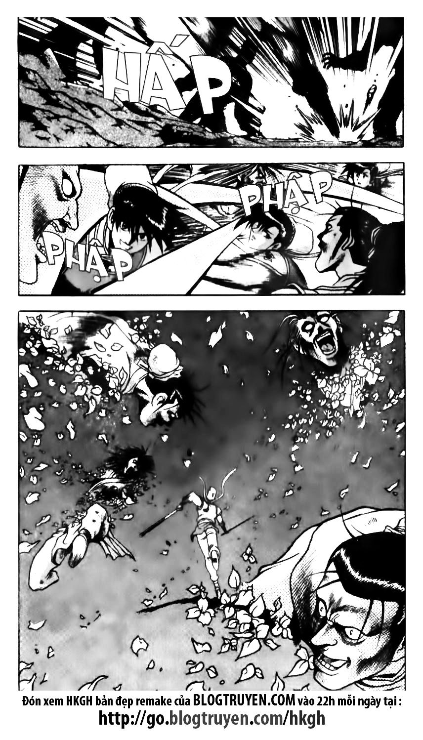 Page 15 of Chapter 137