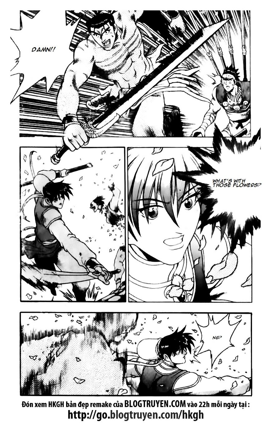 Page 19 of Chapter 137