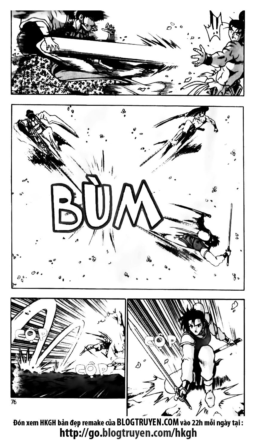 Page 22 of Chapter 137