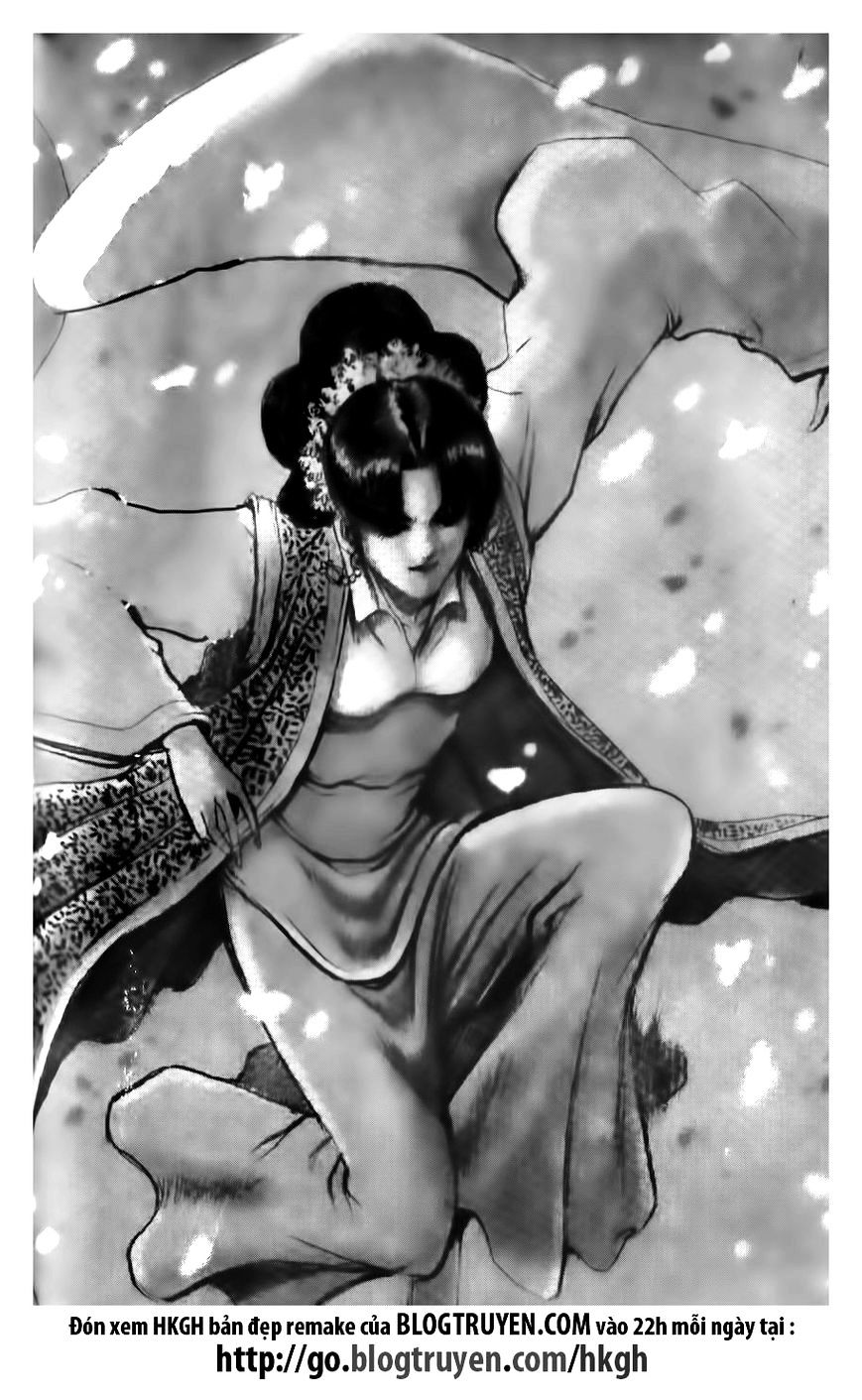 Page 1 of Chapter 138