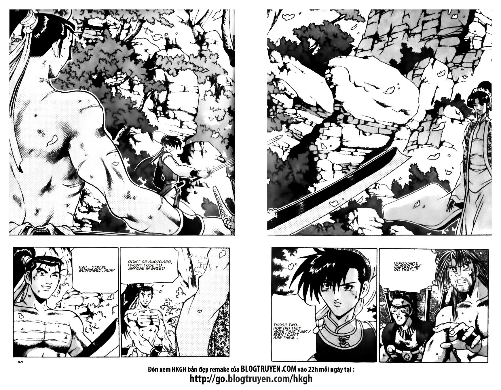 Page 2 of Chapter 138