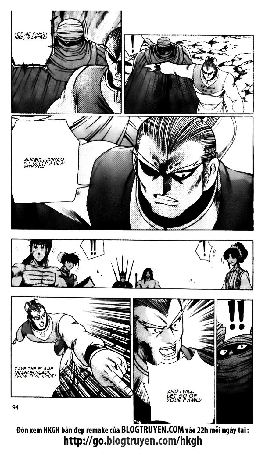 Page 15 of Chapter 138