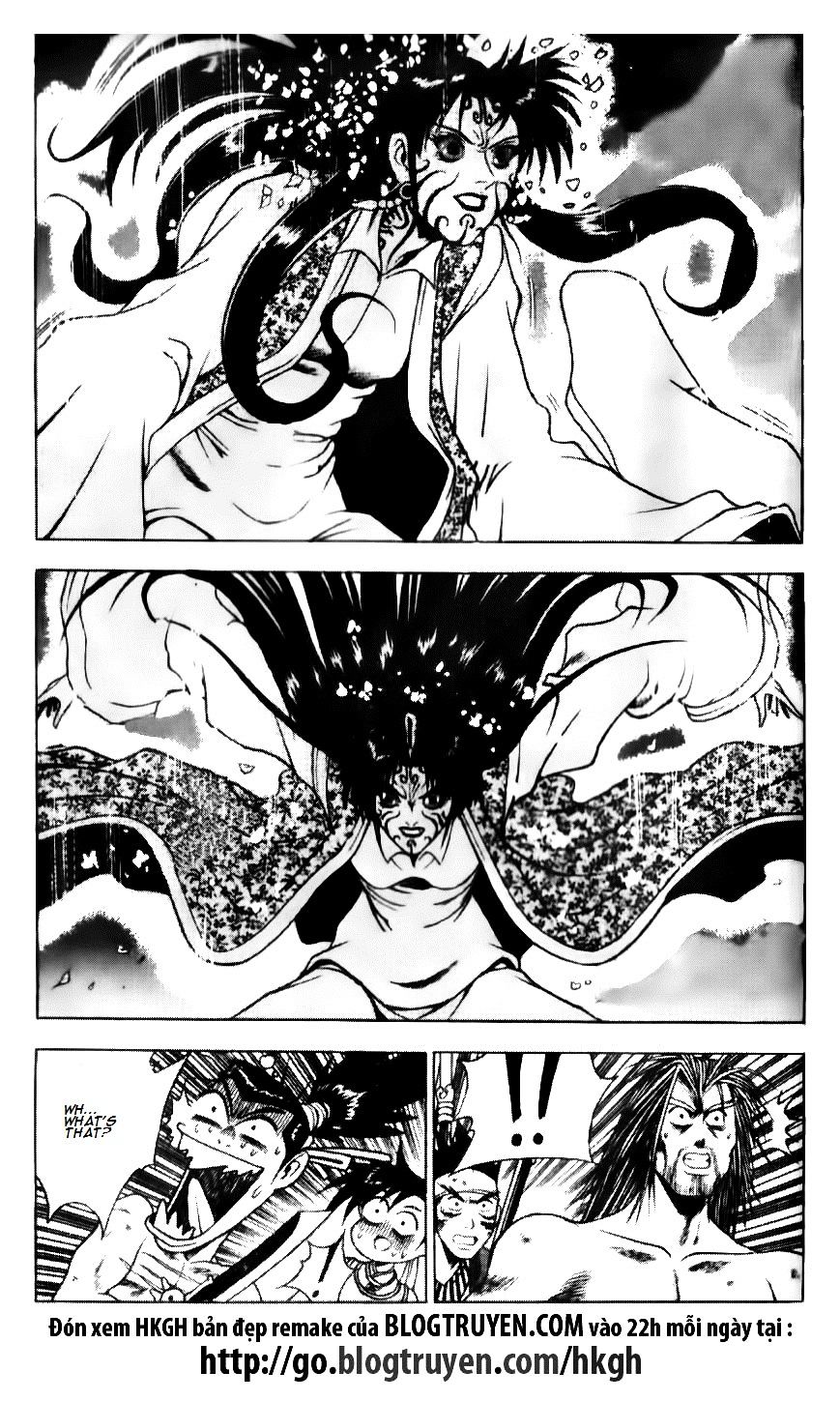 Page 19 of Chapter 138
