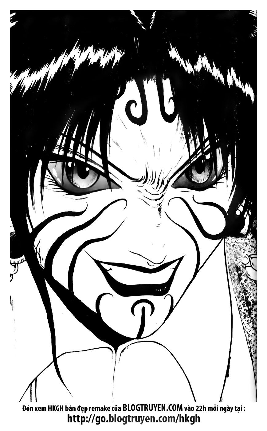 Page 1 of Chapter 139
