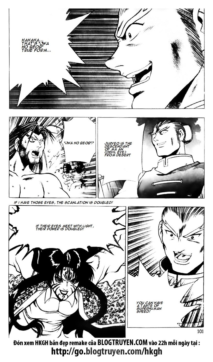 Page 2 of Chapter 139