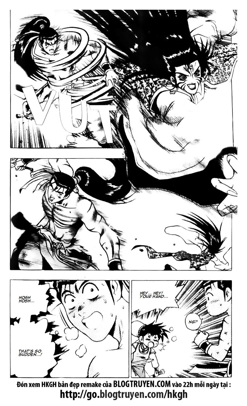 Page 4 of Chapter 139