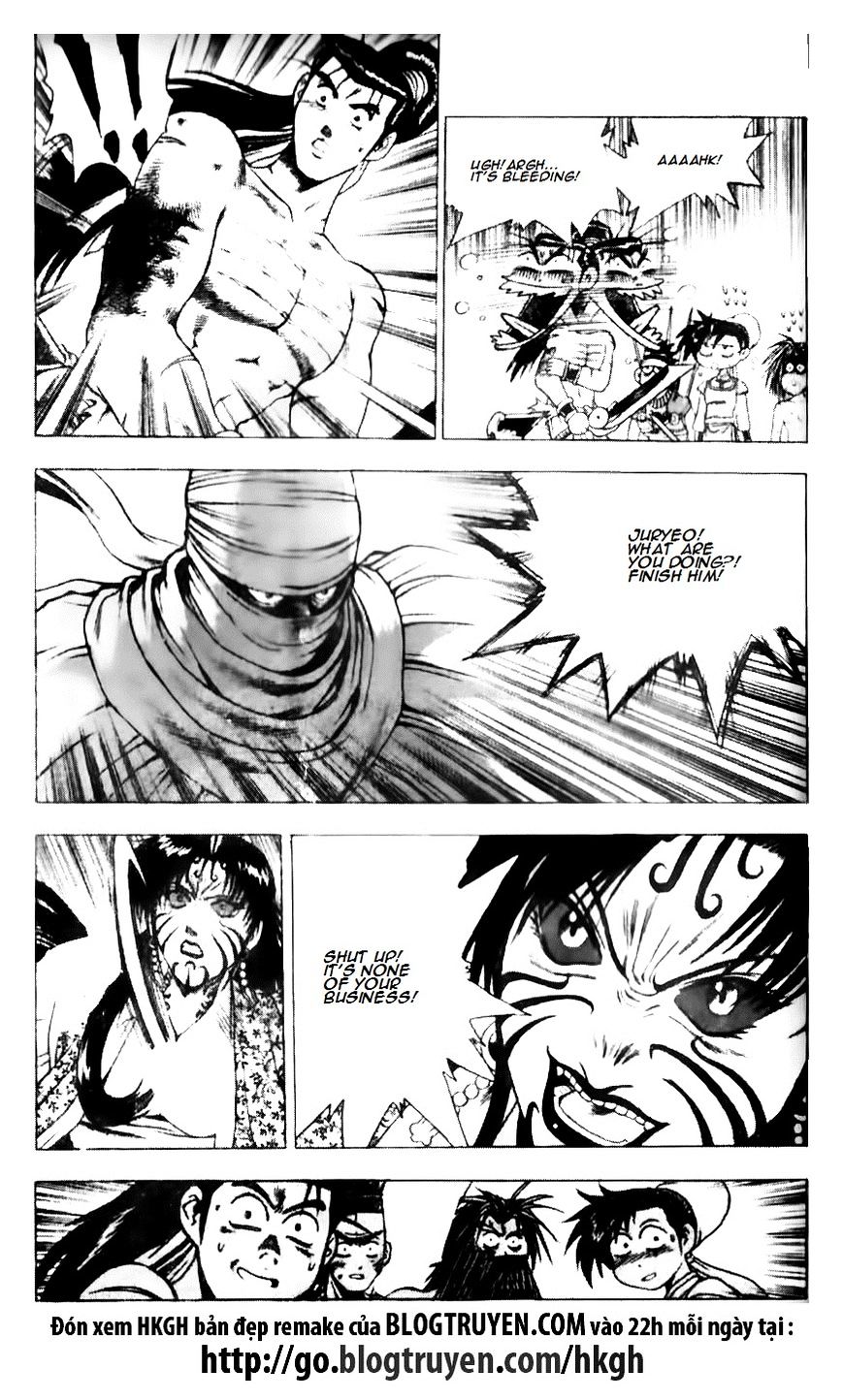 Page 5 of Chapter 139