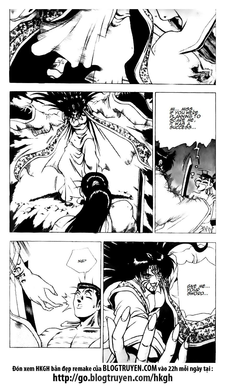 Page 6 of Chapter 139