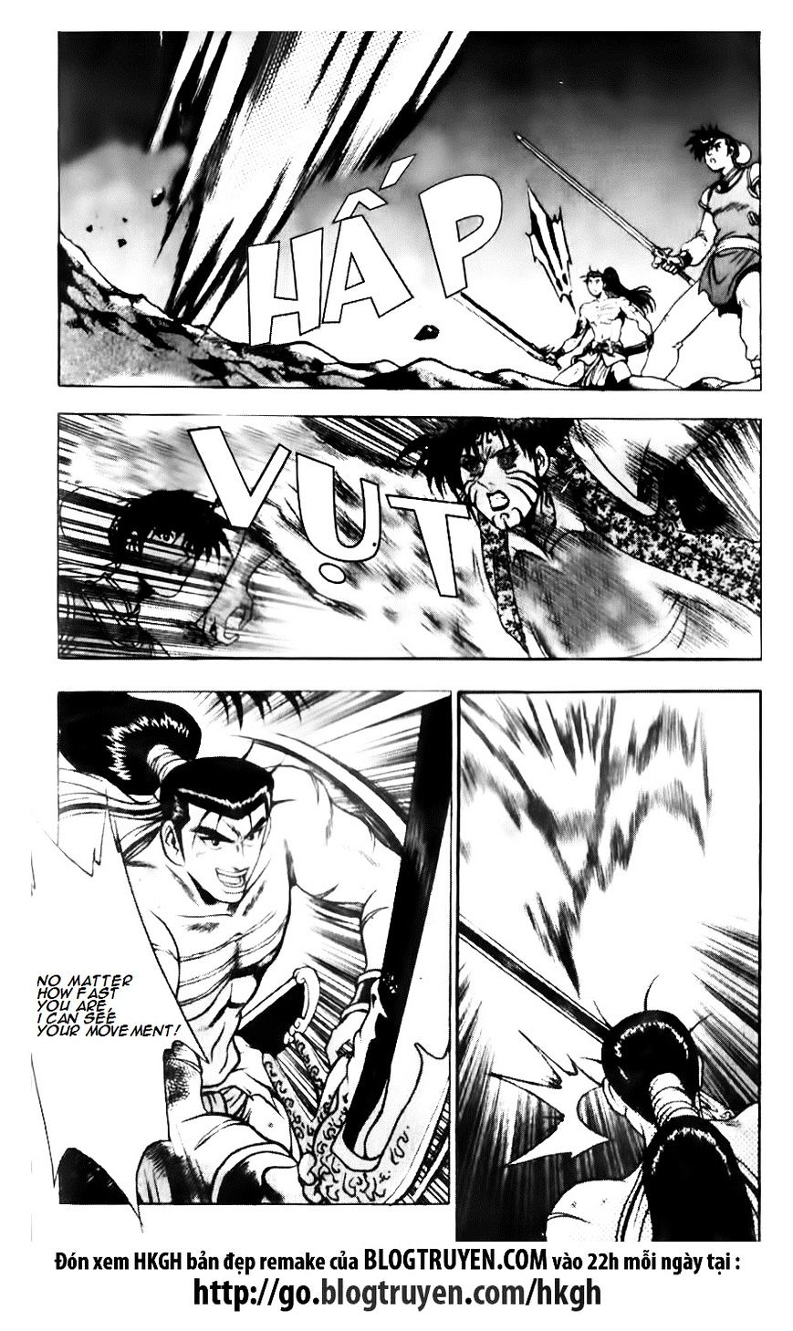 Page 8 of Chapter 139