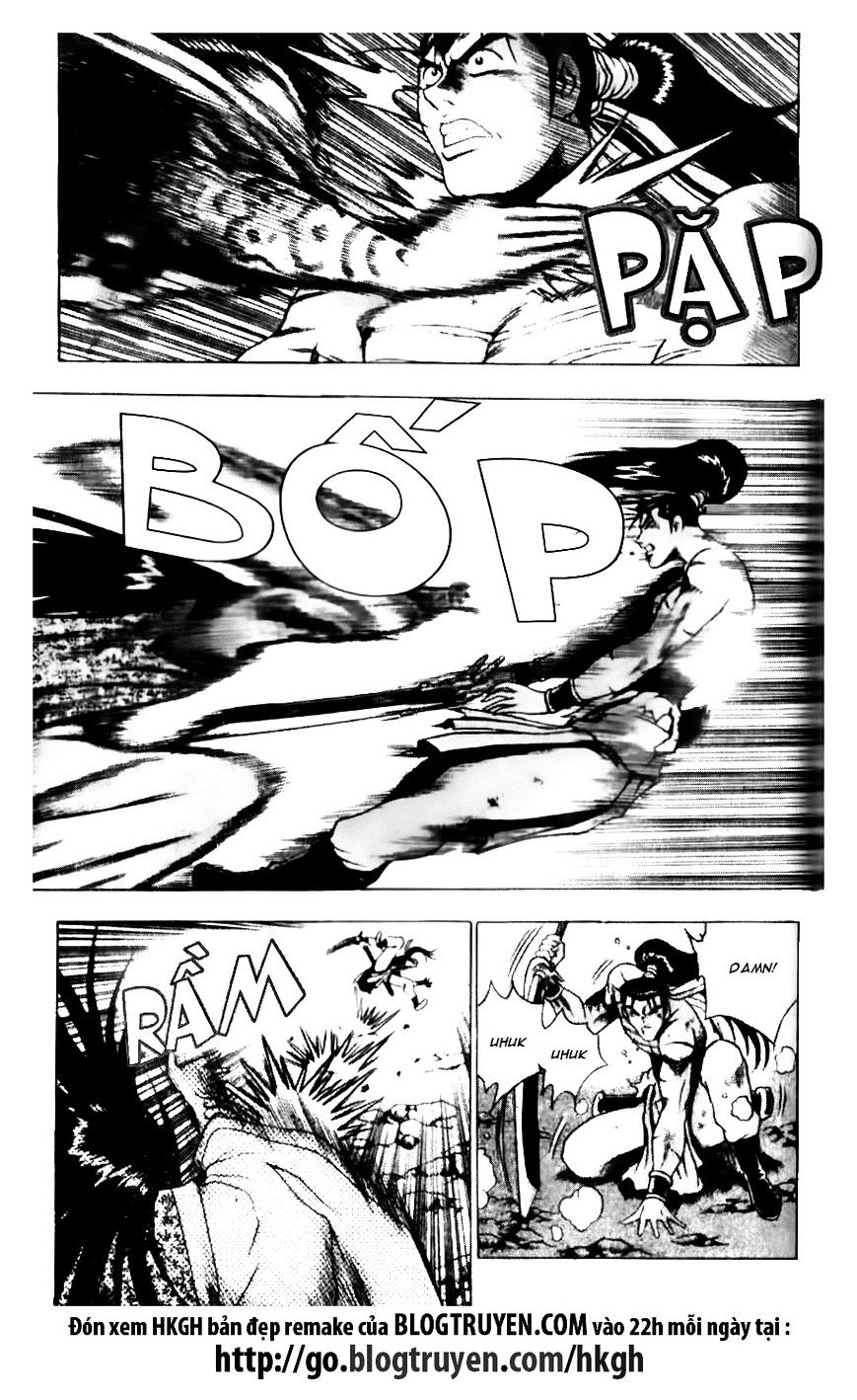 Page 9 of Chapter 139