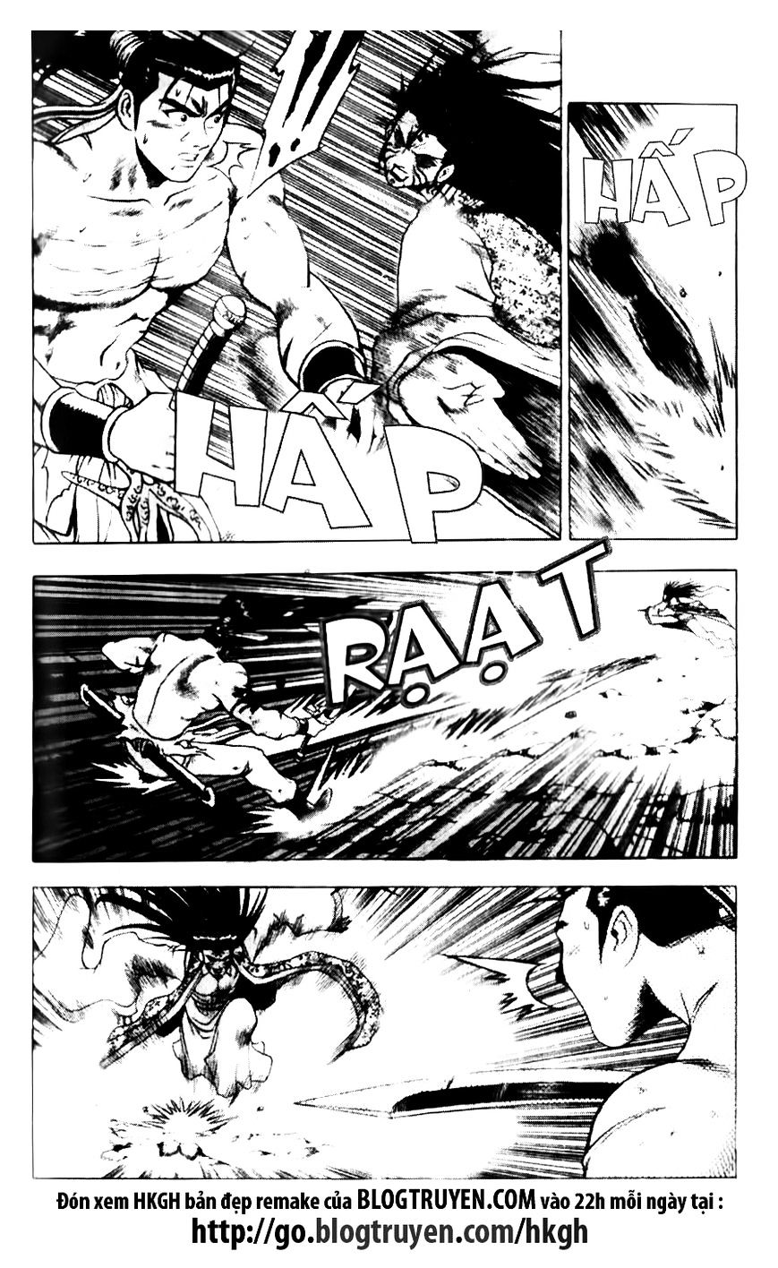 Page 10 of Chapter 139