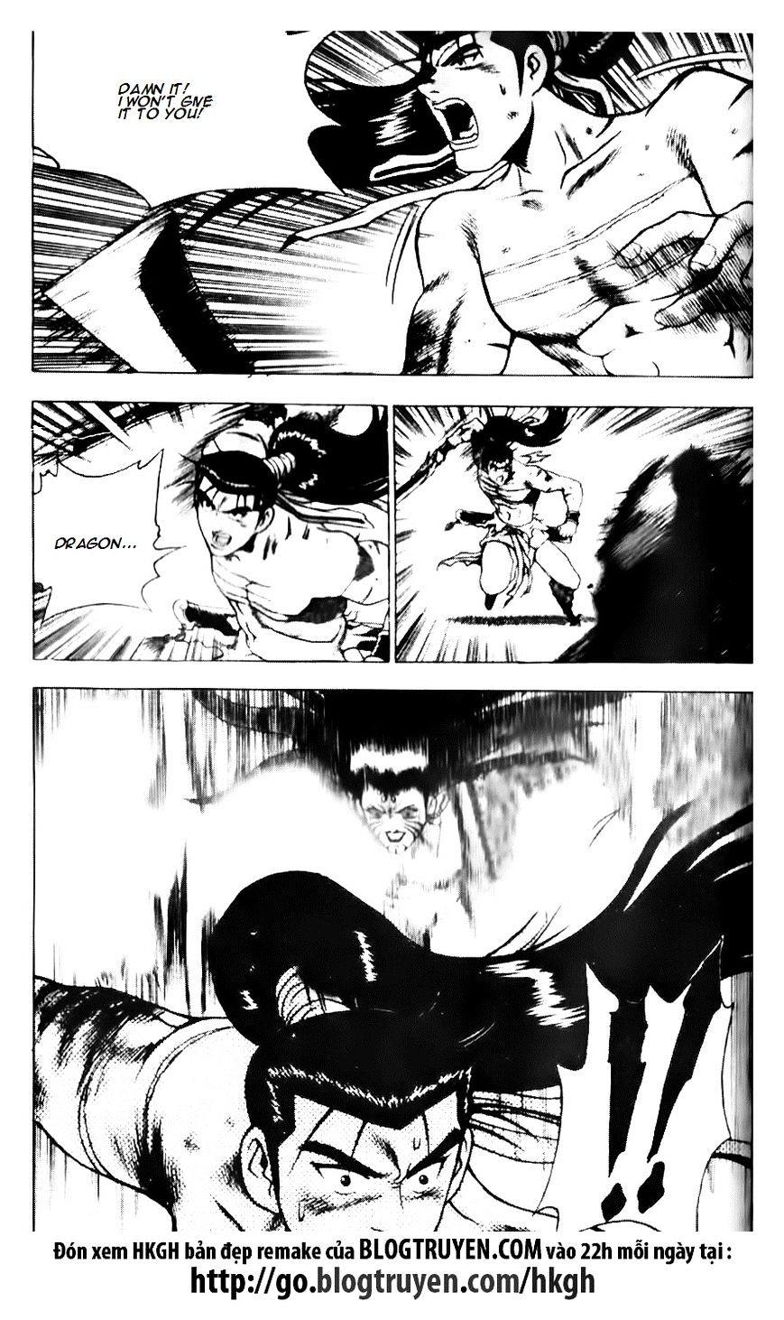 Page 11 of Chapter 139