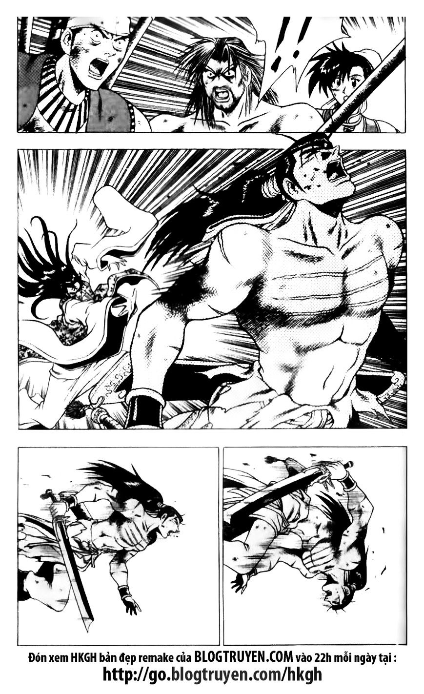 Page 13 of Chapter 139