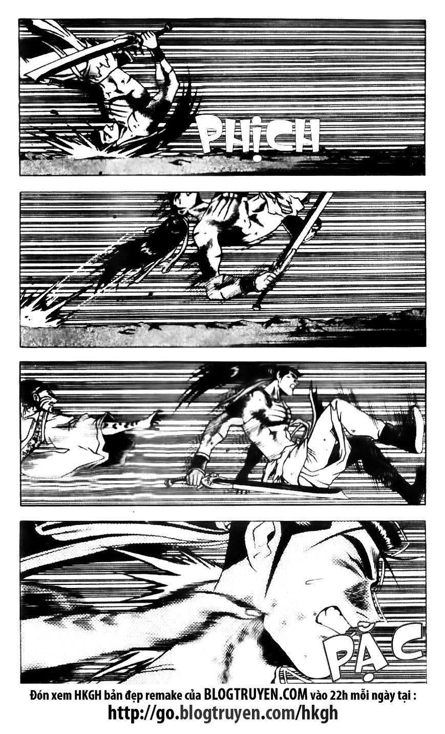 Page 14 of Chapter 139