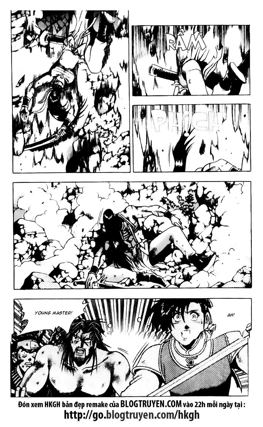 Page 16 of Chapter 139