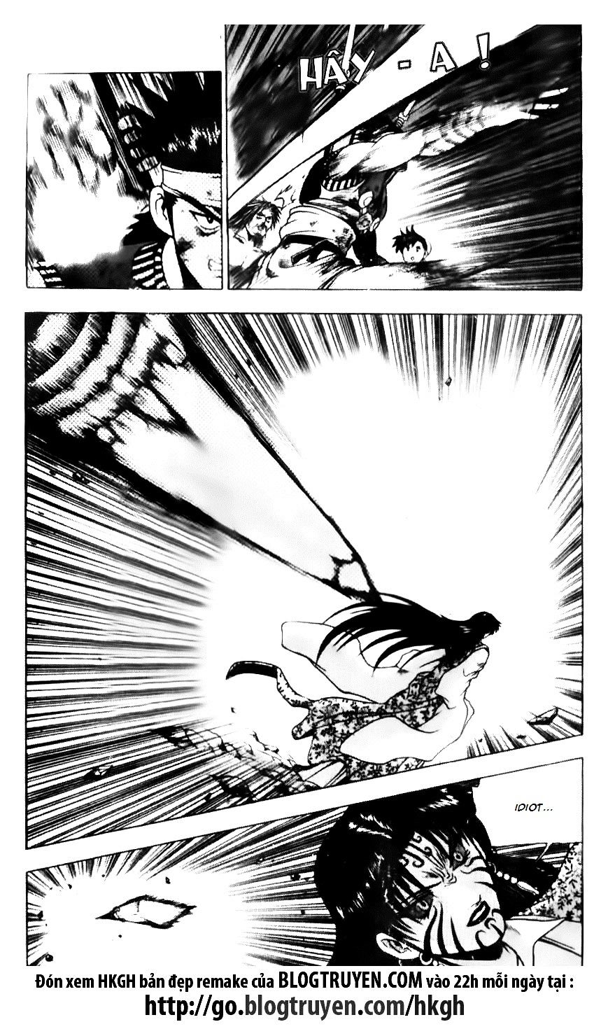 Page 19 of Chapter 139