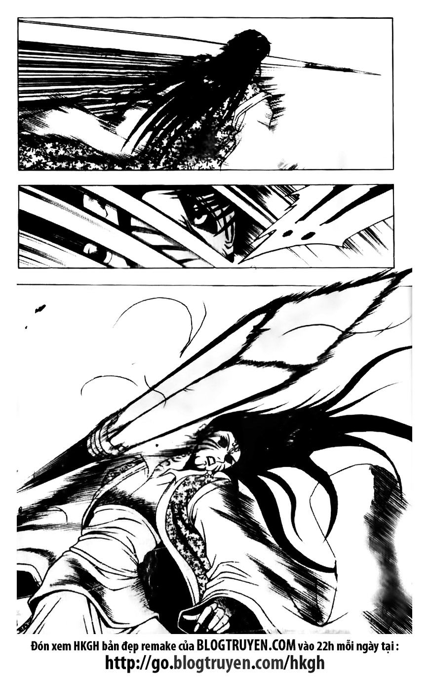 Page 20 of Chapter 139