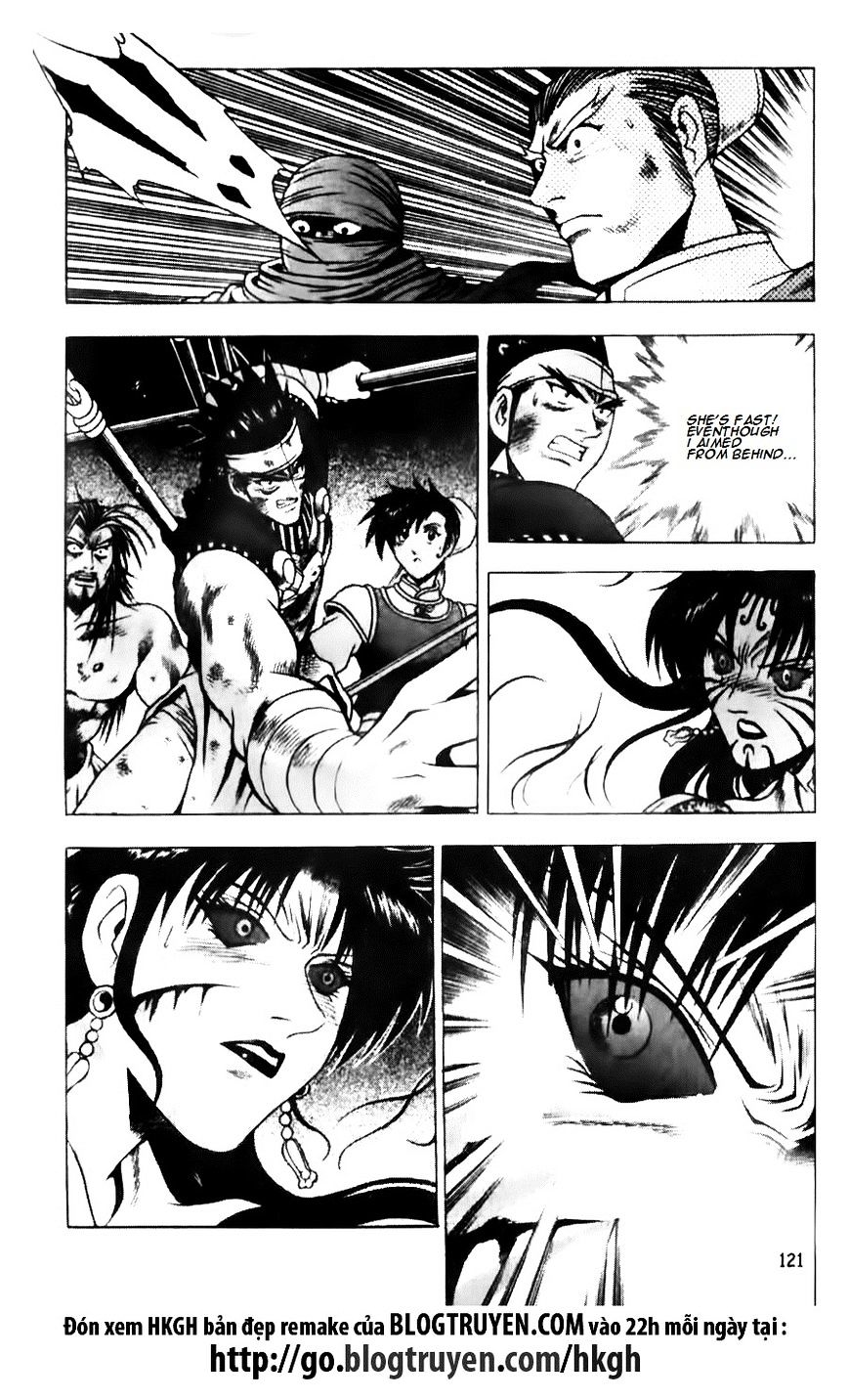Page 21 of Chapter 139
