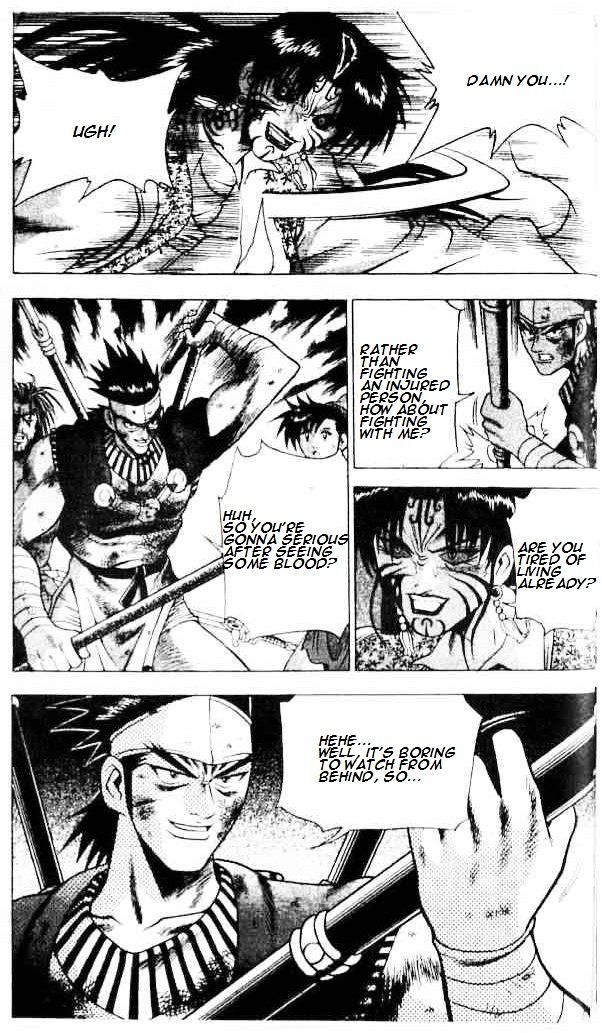 Page 22 of Chapter 139