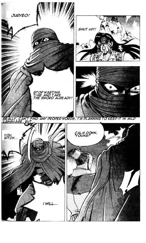 Page 23 of Chapter 139