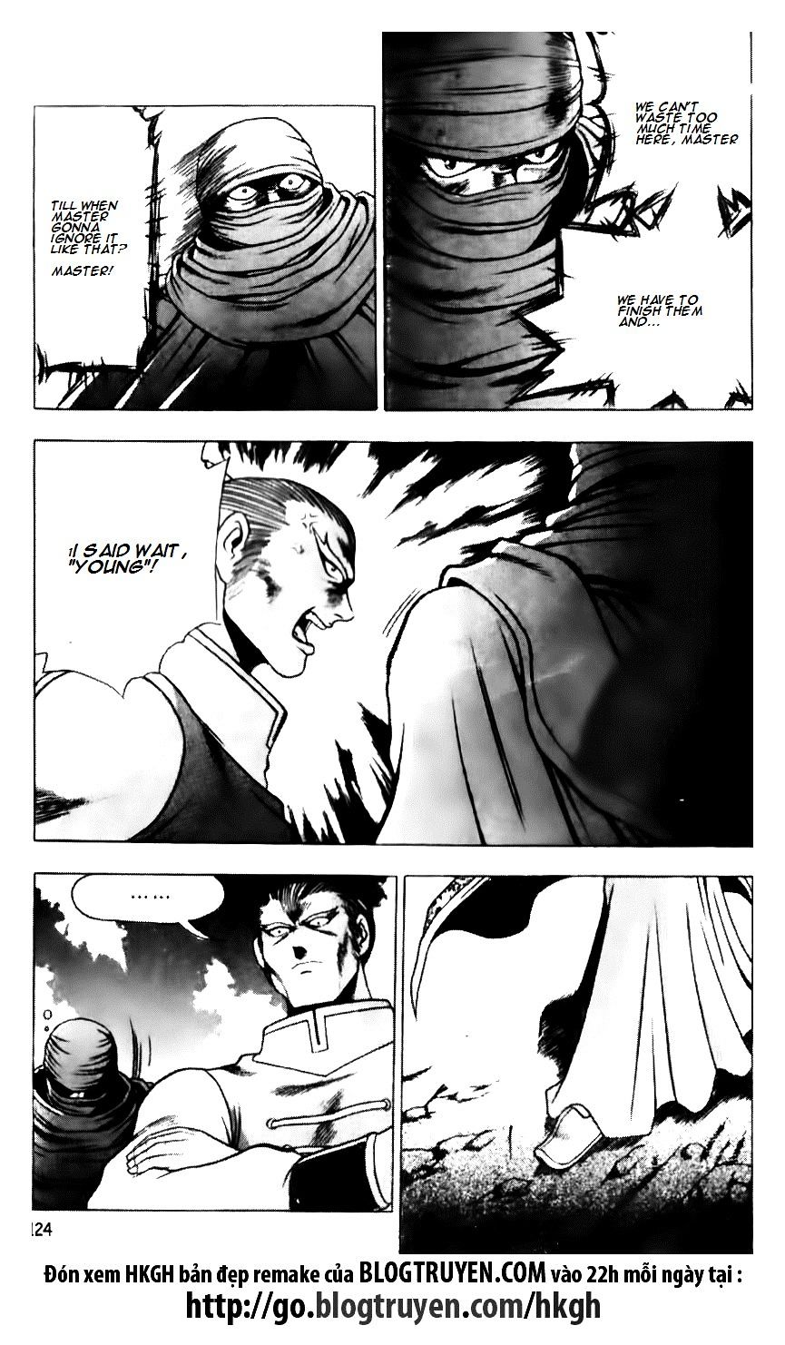 Page 24 of Chapter 139