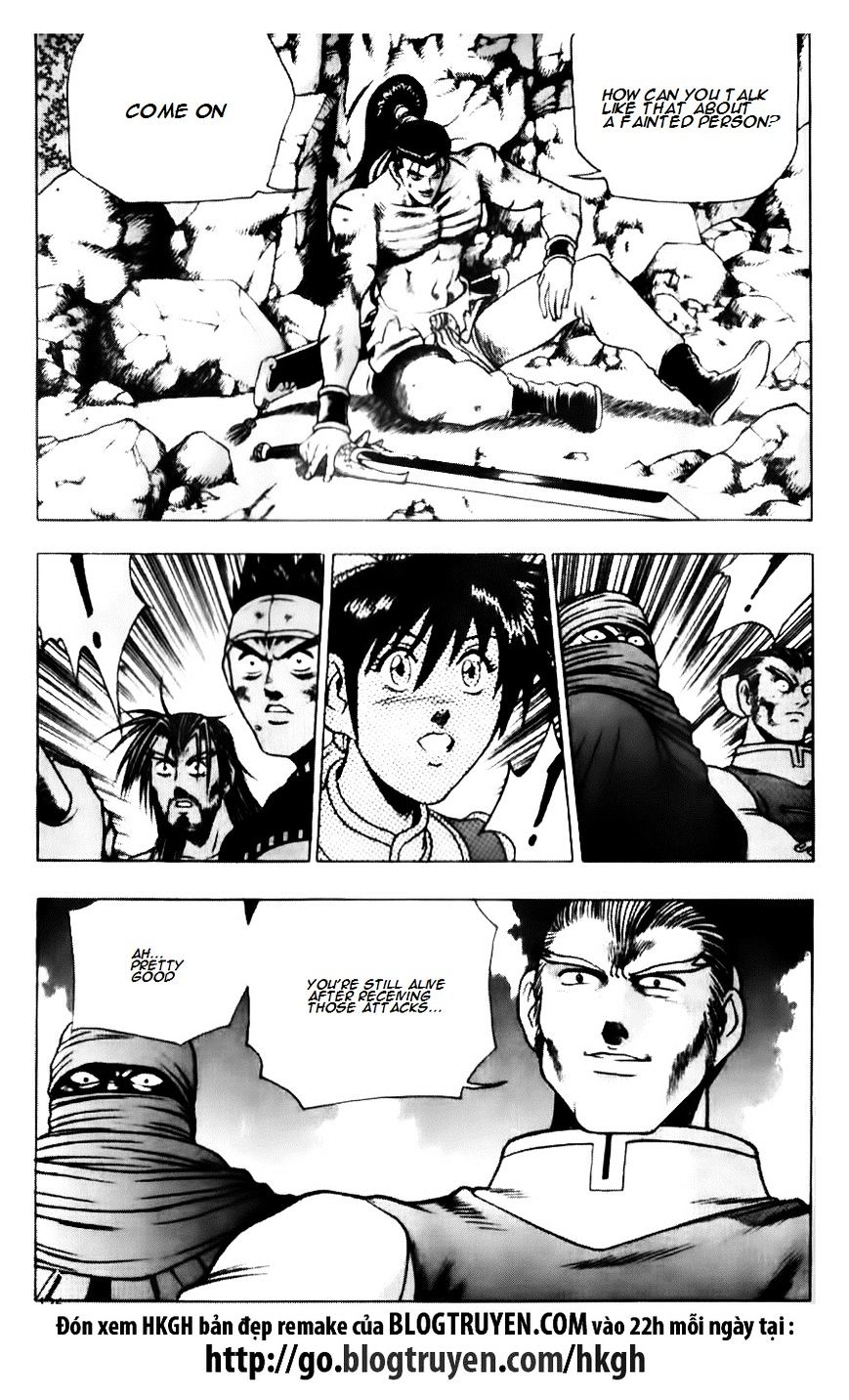 Page 26 of Chapter 139