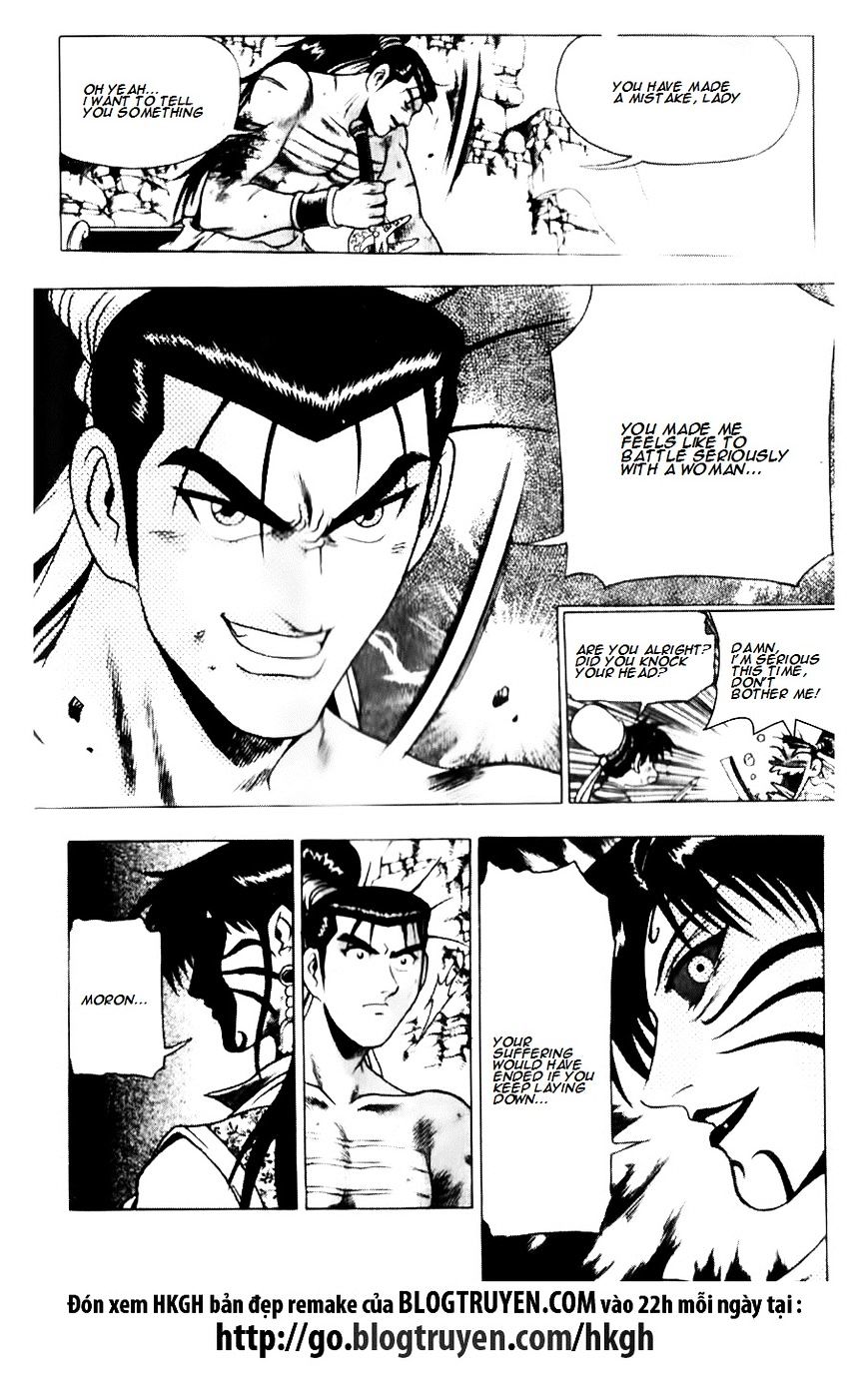 Page 27 of Chapter 139