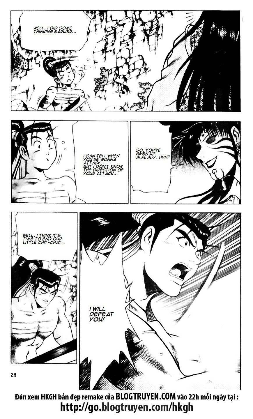 Page 28 of Chapter 139
