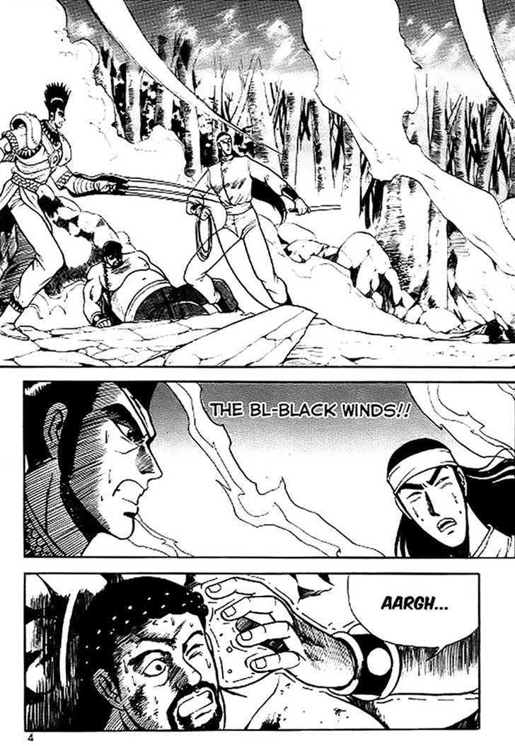 Page 2 of Chapter 14
