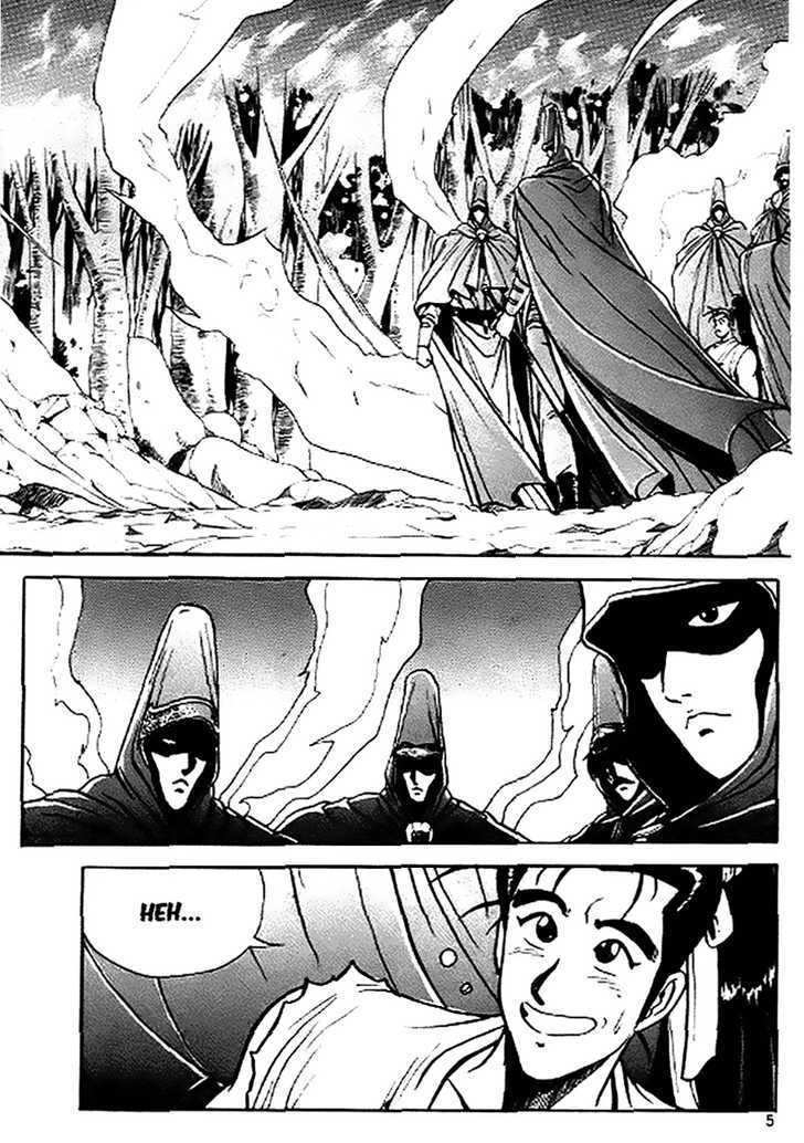 Page 3 of Chapter 14