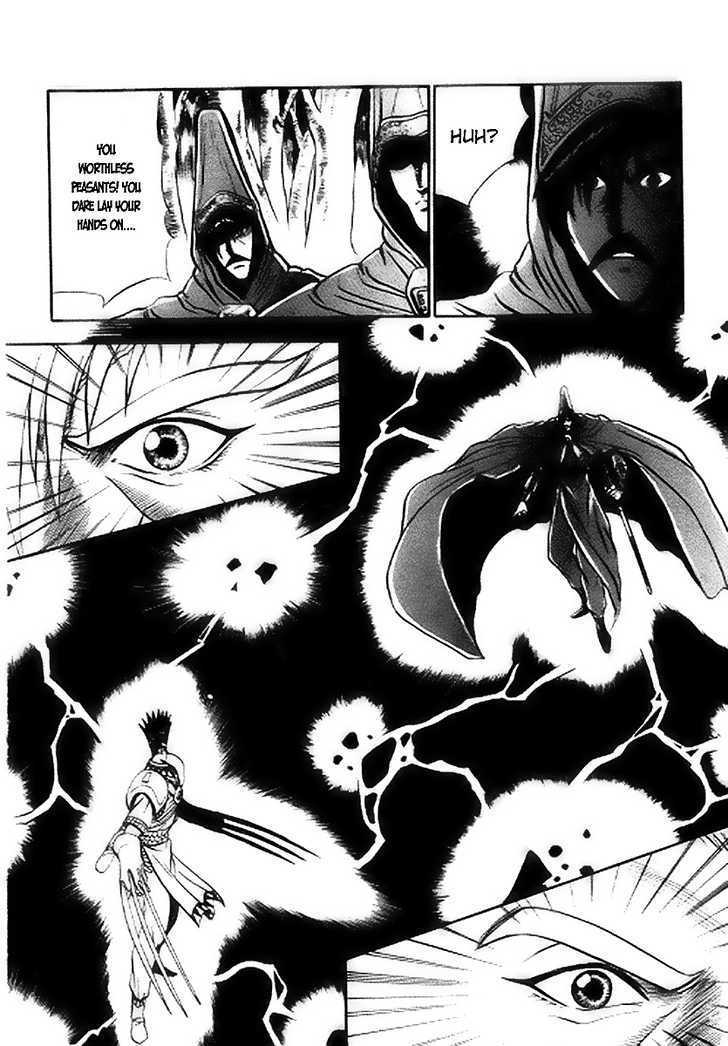 Page 4 of Chapter 14