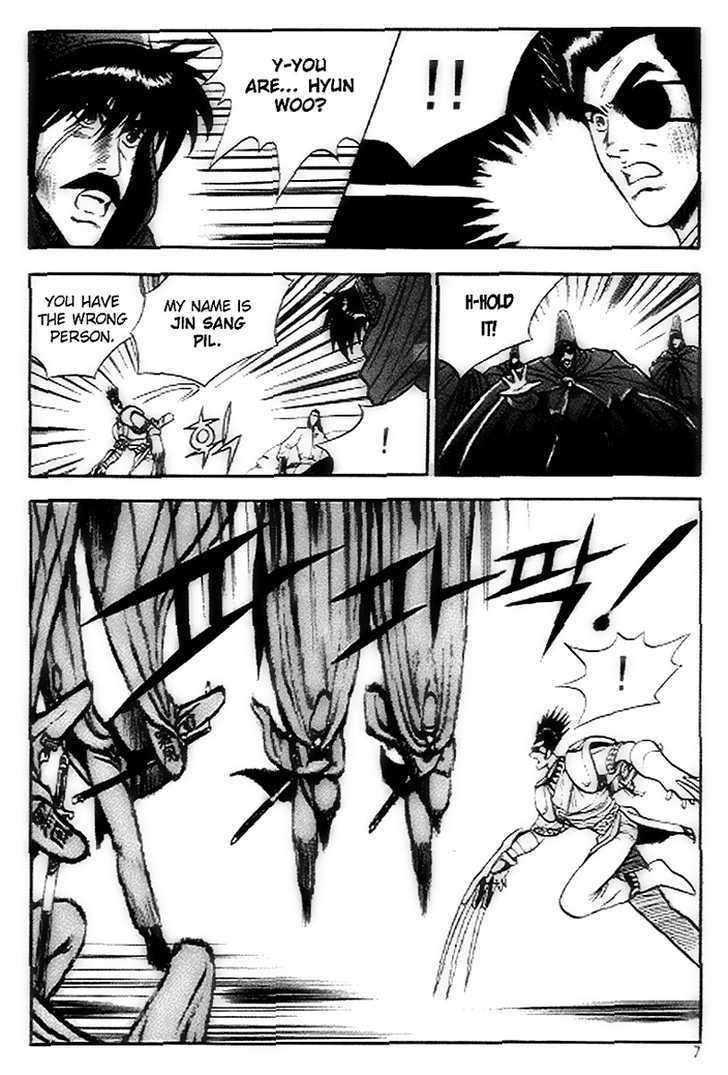 Page 5 of Chapter 14