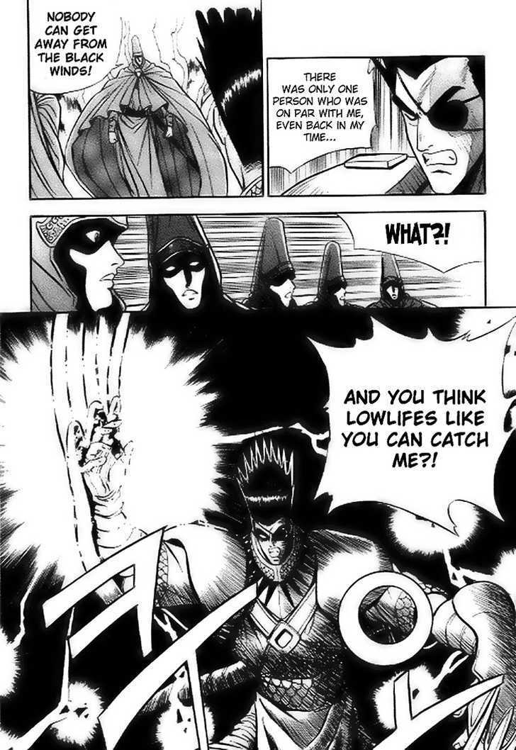 Page 6 of Chapter 14