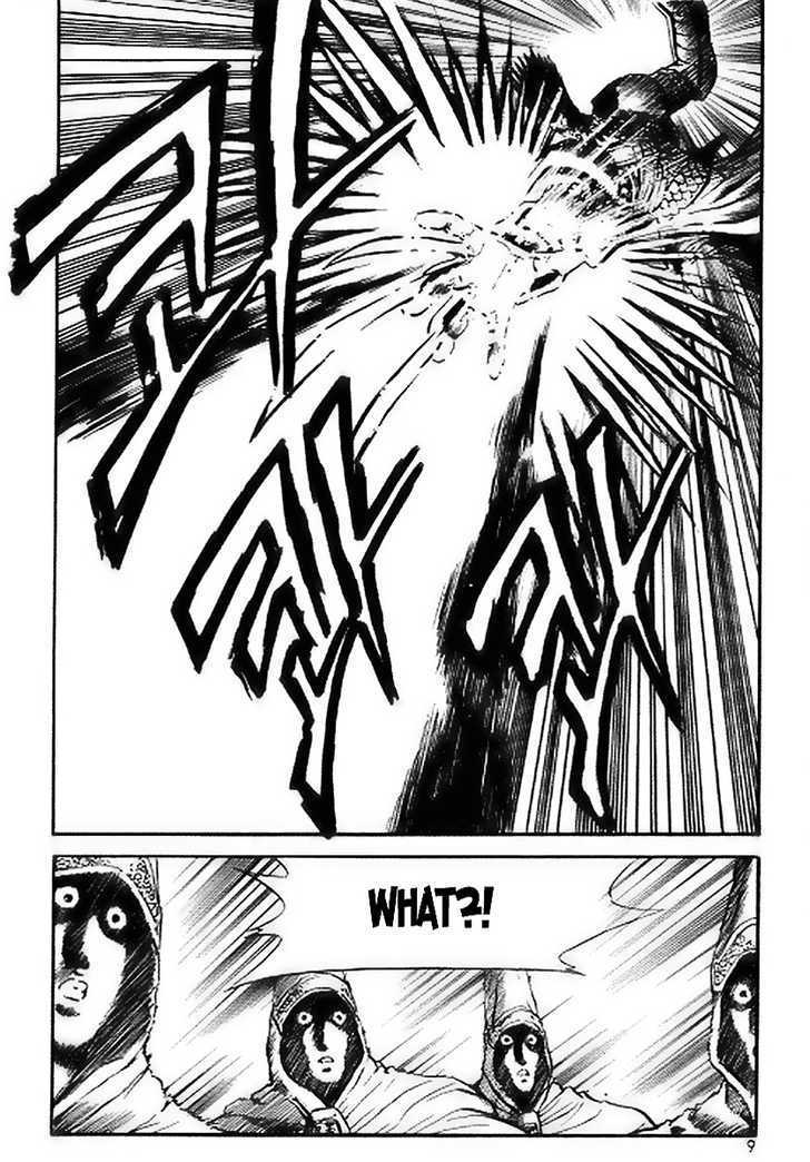 Page 7 of Chapter 14