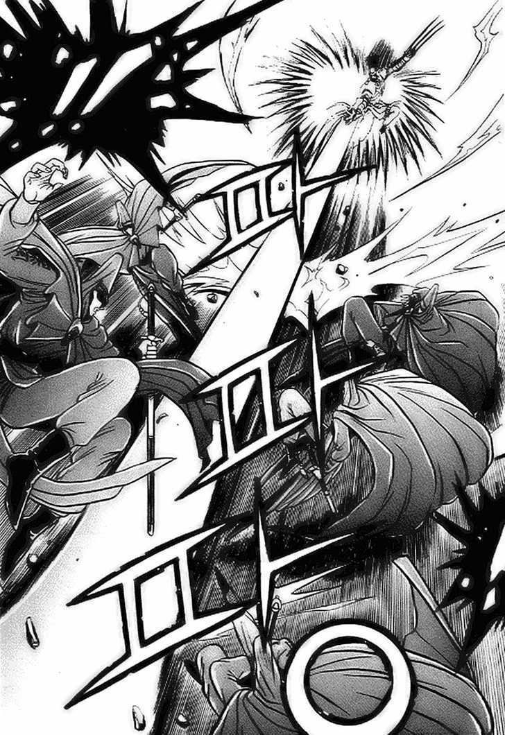 Page 8 of Chapter 14