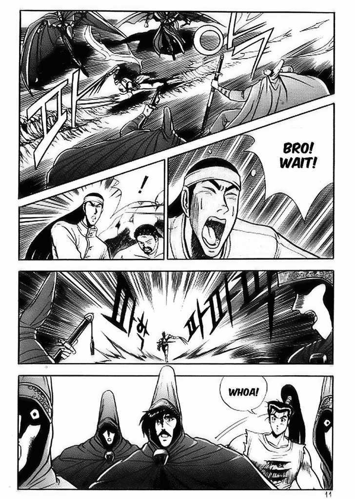 Page 9 of Chapter 14