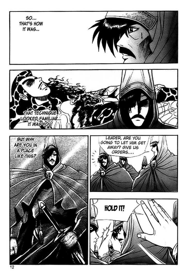 Page 10 of Chapter 14