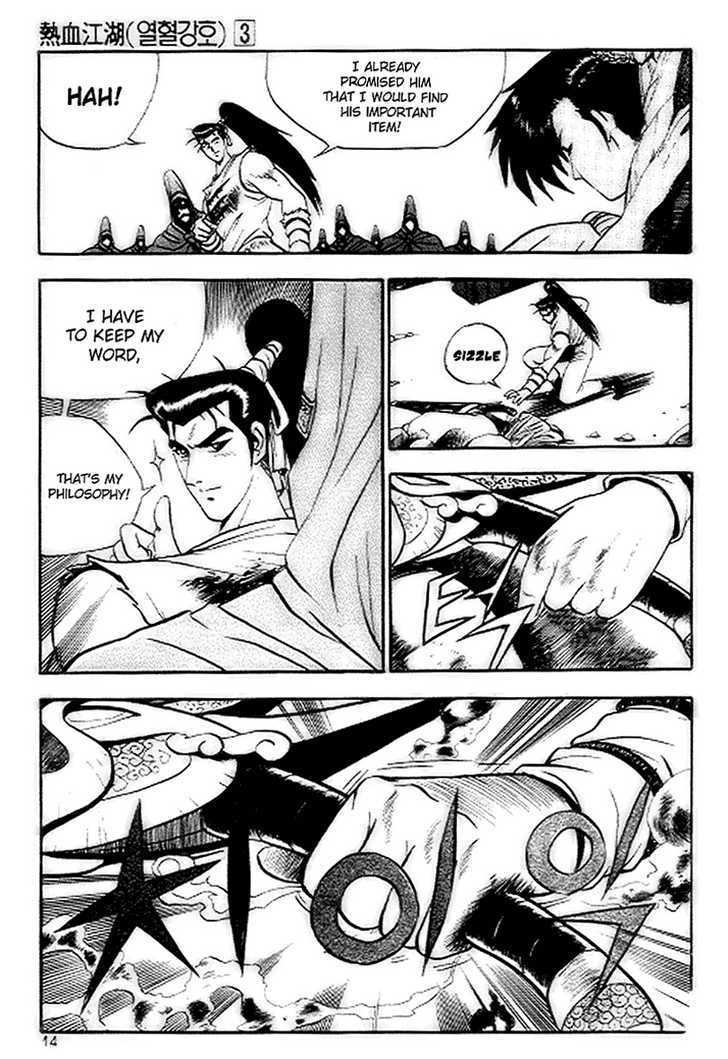Page 12 of Chapter 14