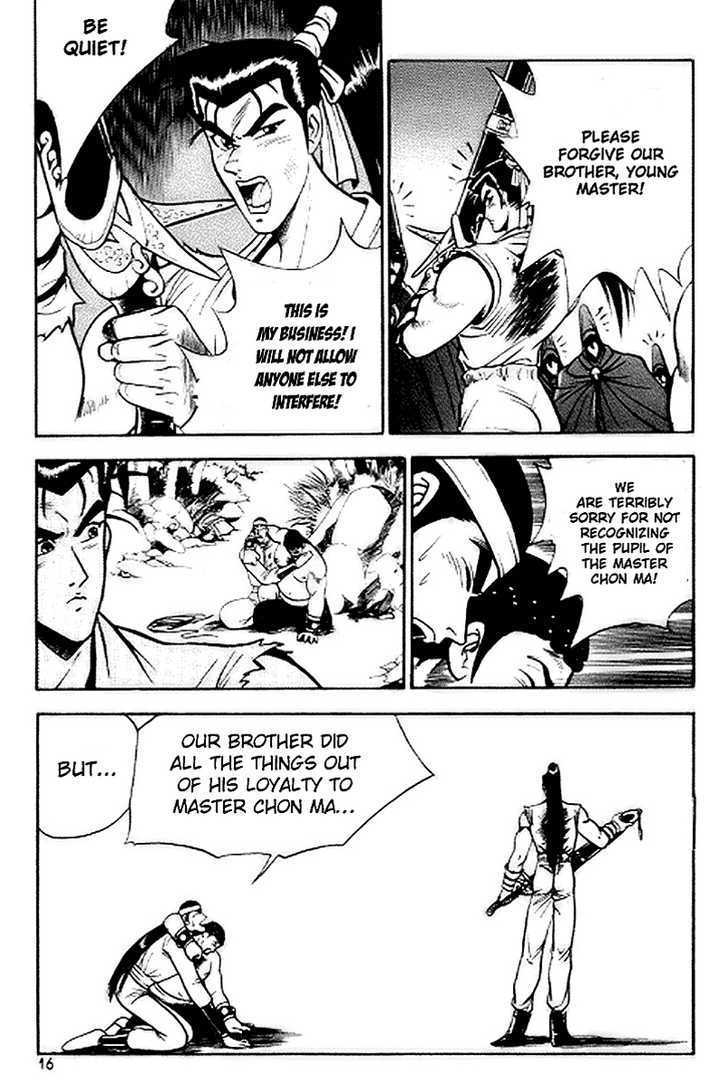 Page 14 of Chapter 14